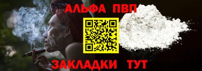 не бодяженный Гусь-Хрустальный