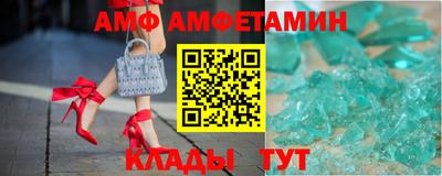прущая мука Гусиноозёрск