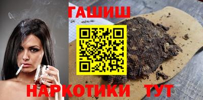 не бодяженный Гусь-Хрустальный