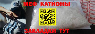 не бодяженный Гусь-Хрустальный