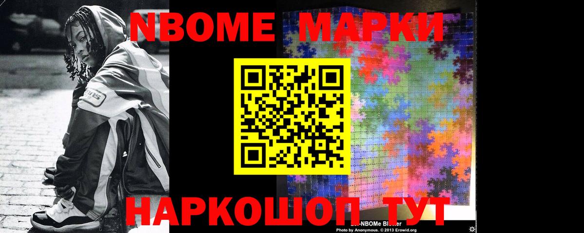 Сокол  LSD-25 экстази ecstasy  ЛСД экстази  ЛСД экстази ecstasy  Вход с VPN 