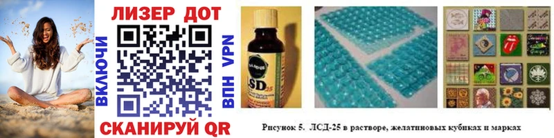 ОМГ ОМГ ССЫЛКА  купить наркотик  Сокол  Марки NBOMe 1,5мг 